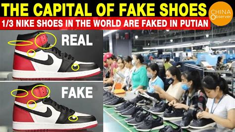 are nikes from china fake|nike from china wholesale.